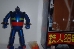 vinyl_00093