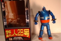 vinyl_00099