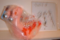 vinyl_00222