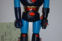 vinyl_00264