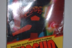 vinyl_00268