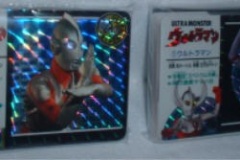 vinyl_00325
