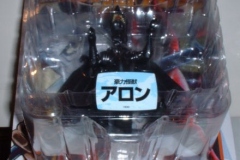 vinyl_00341