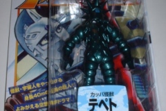 vinyl_00359