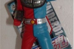 vinyl_00398Kikaider016inch